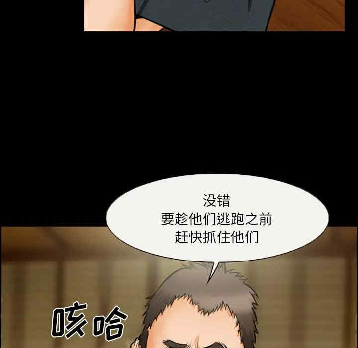 委托人