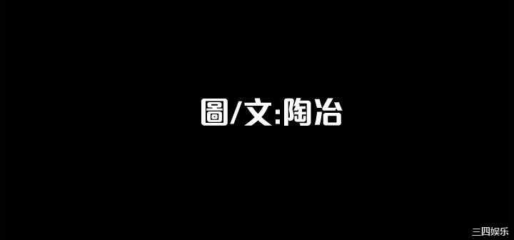 隐密的诱惑