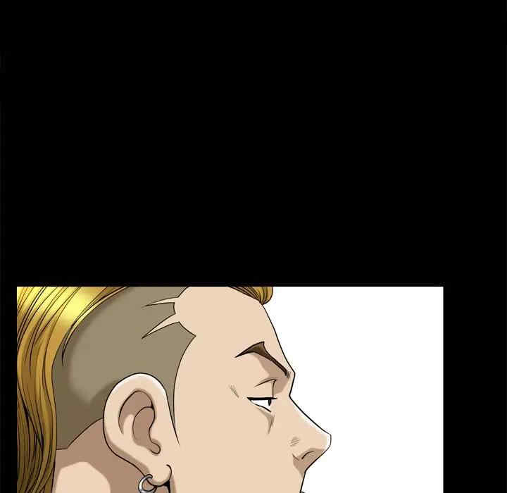 小混混/堕落的人生