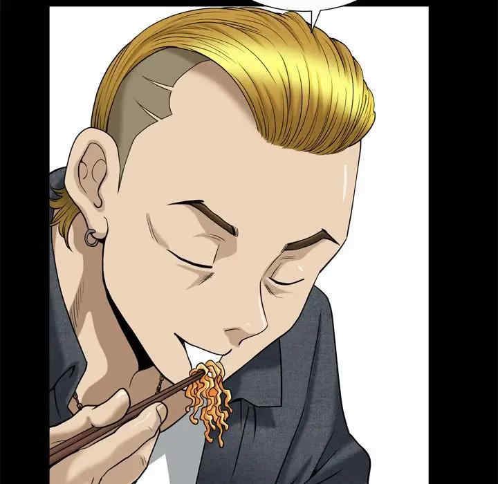 小混混/堕落的人生