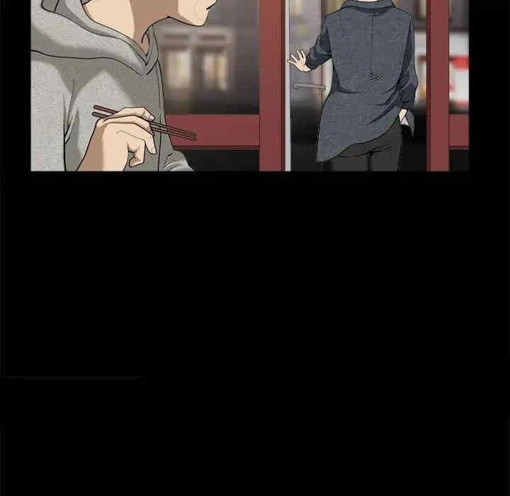 小混混/堕落的人生