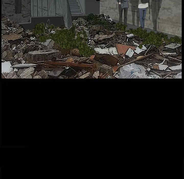 小混混/堕落的人生