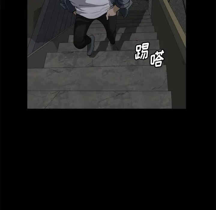 小混混/堕落的人生