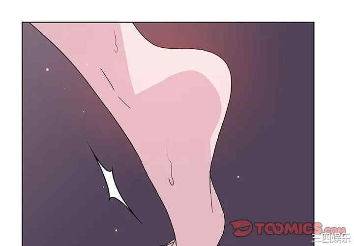 与上司的密约/秘密合约