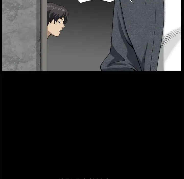 小混混/堕落的人生