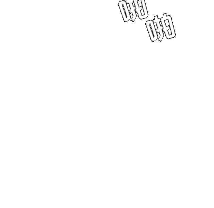 与上司的密约/秘密合约