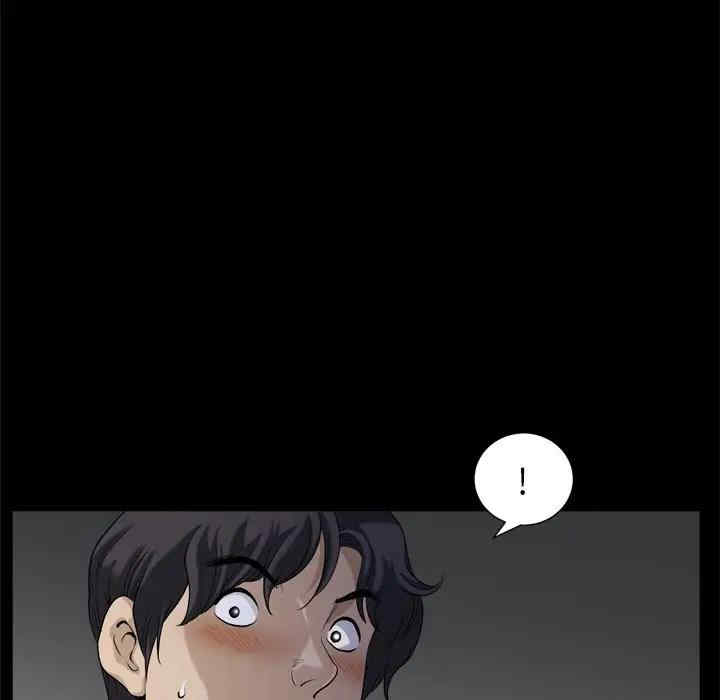 小混混/堕落的人生