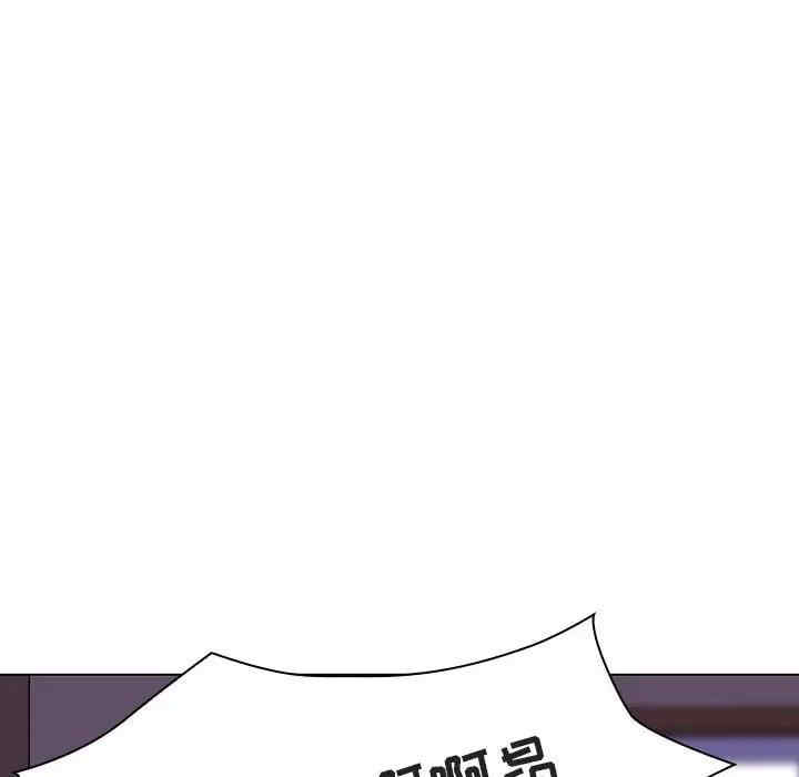 与上司的密约/秘密合约