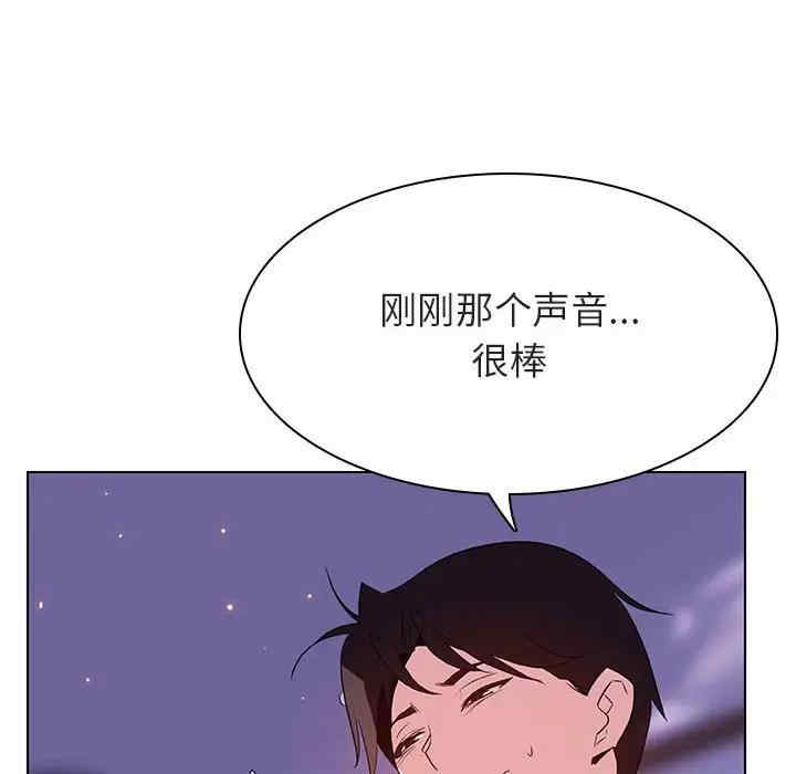 与上司的密约/秘密合约