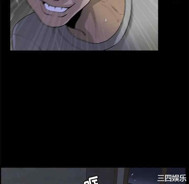 小混混/堕落的人生