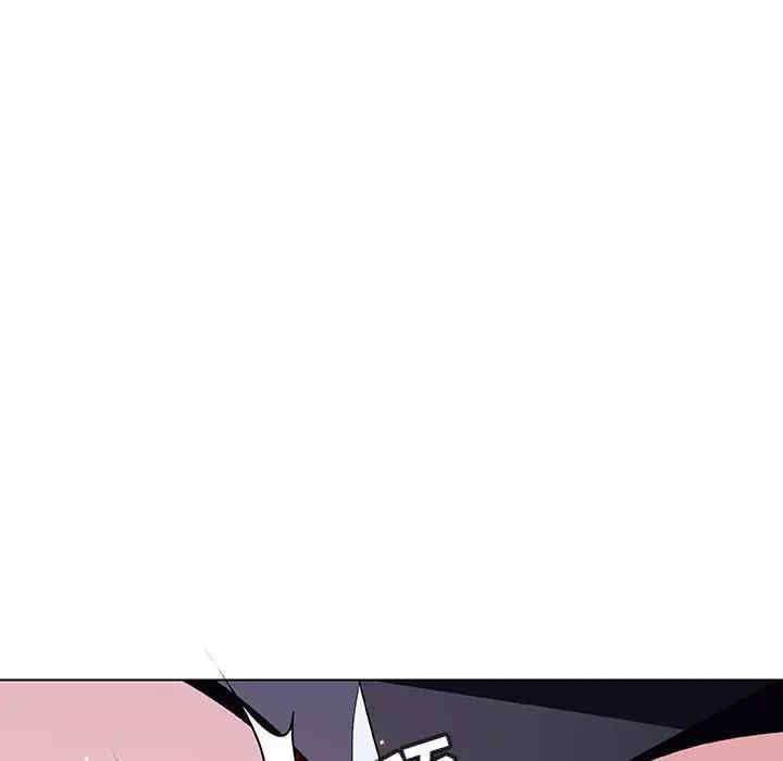 与上司的密约/秘密合约