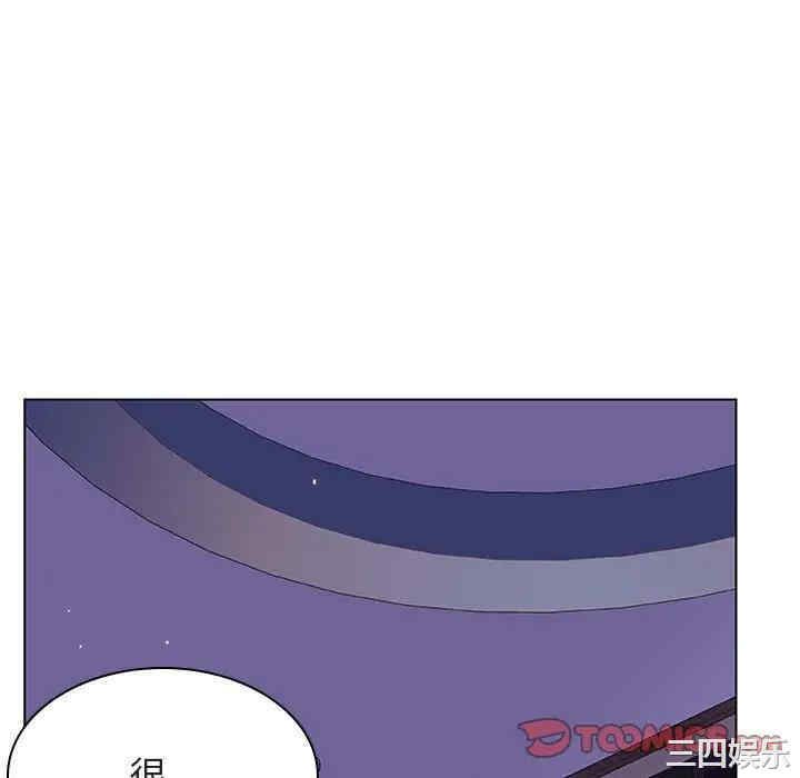 与上司的密约/秘密合约