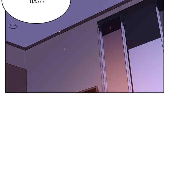 与上司的密约/秘密合约