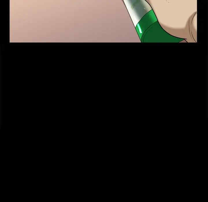 小混混/堕落的人生