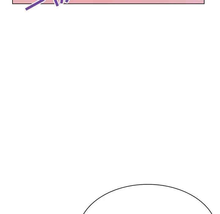 与上司的密约/秘密合约