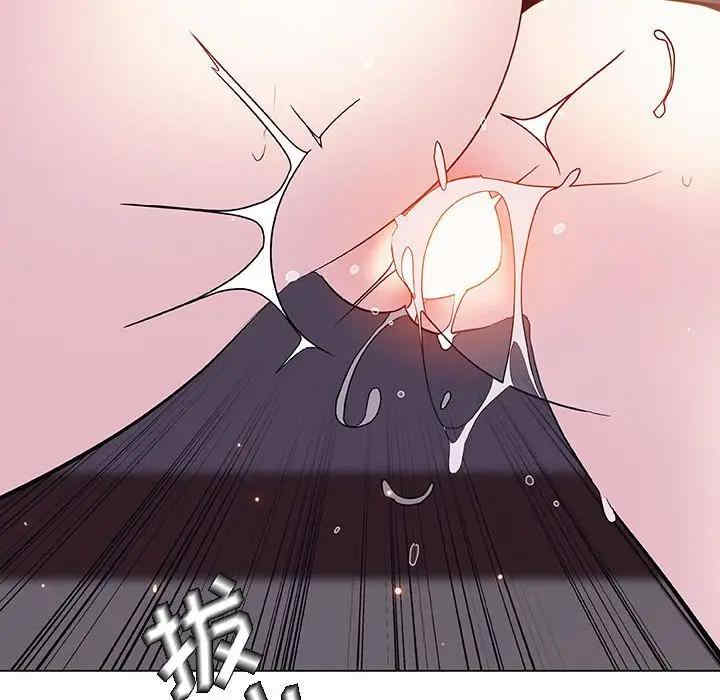 与上司的密约/秘密合约