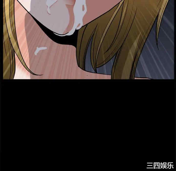 小混混/堕落的人生