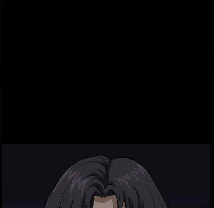 小混混/堕落的人生