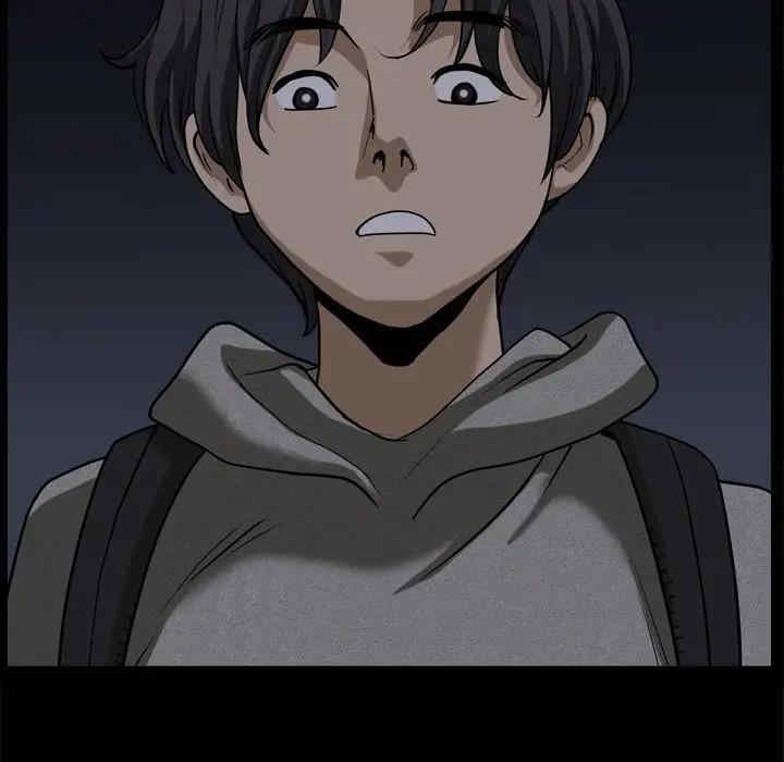 小混混/堕落的人生