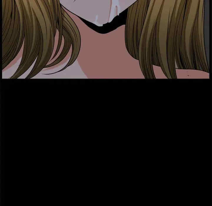 小混混/堕落的人生