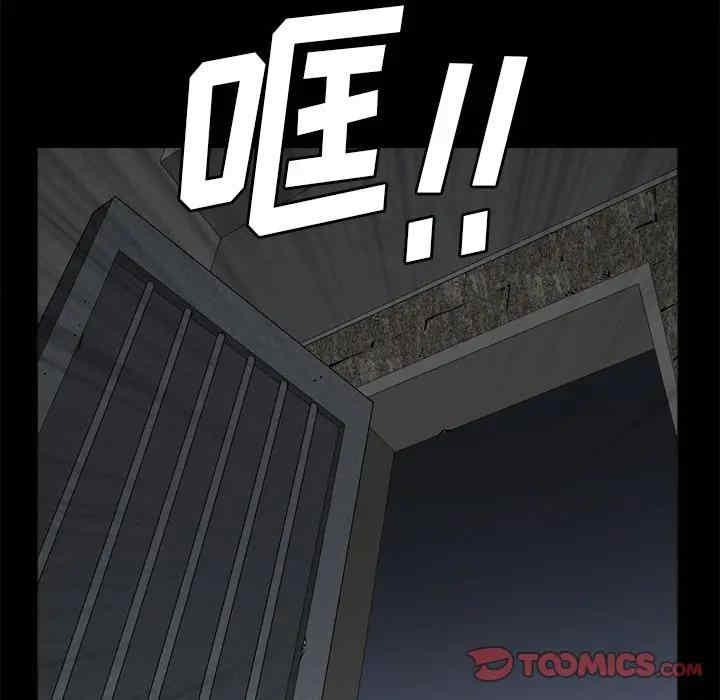 小混混/堕落的人生