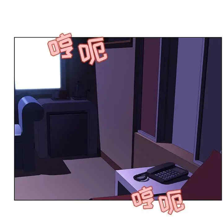 与上司的密约/秘密合约