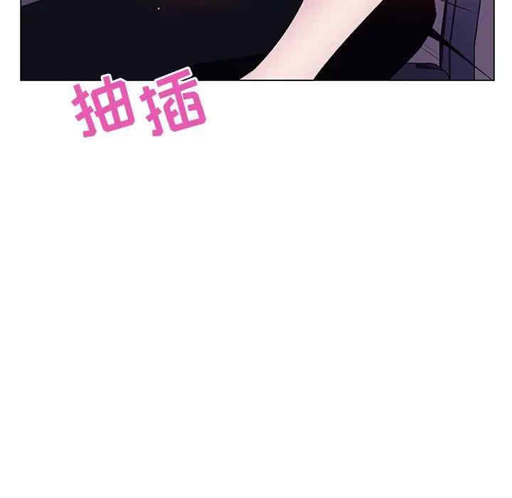 与上司的密约/秘密合约