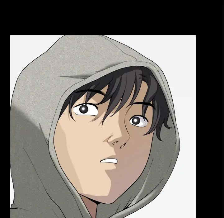 小混混/堕落的人生