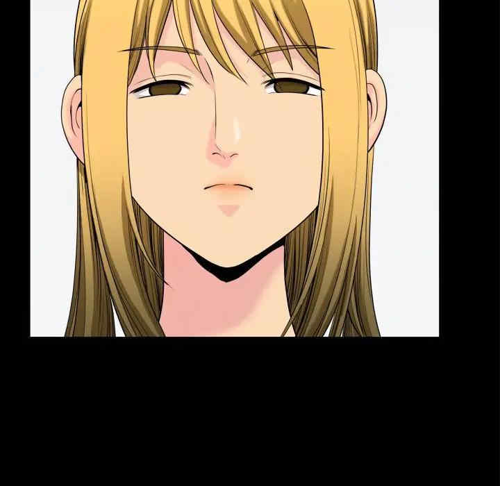 小混混/堕落的人生