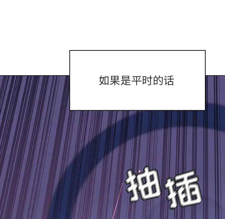 与上司的密约/秘密合约