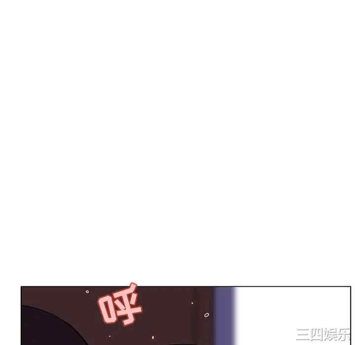 与上司的密约/秘密合约