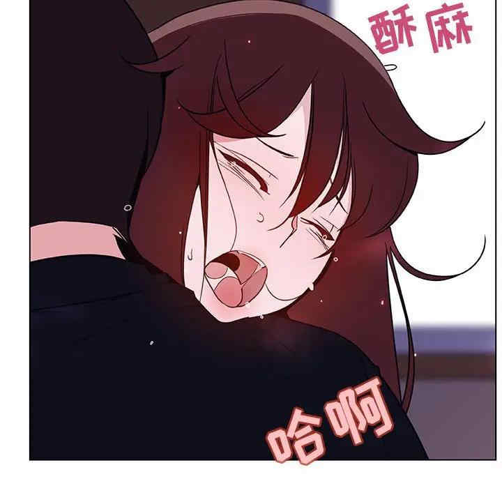 与上司的密约/秘密合约