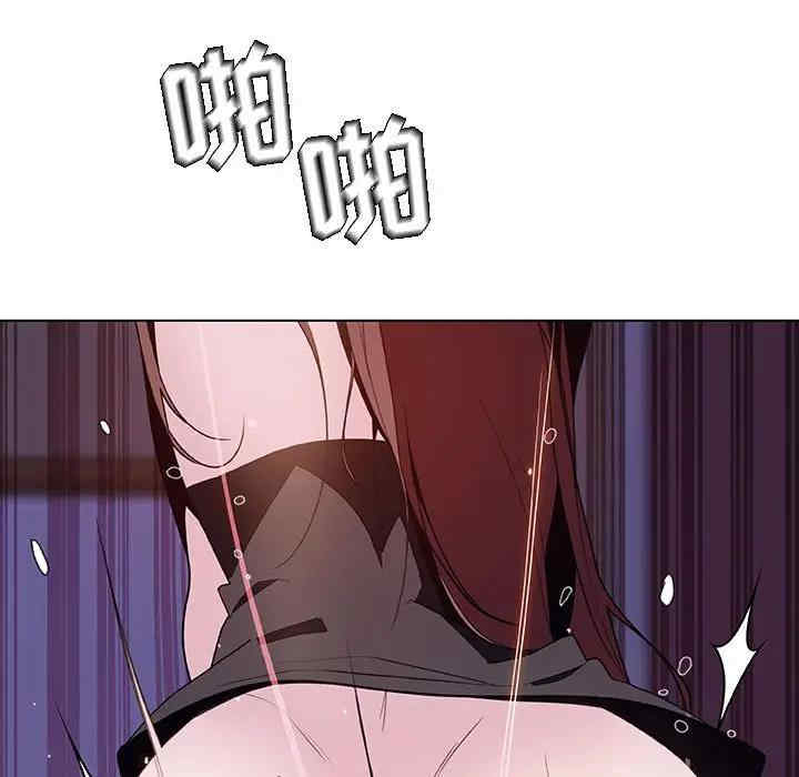 与上司的密约/秘密合约