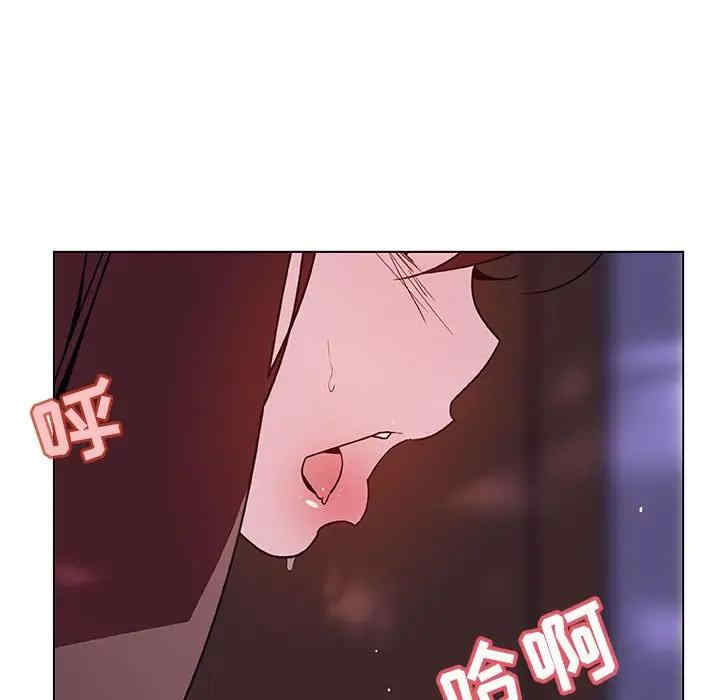 与上司的密约/秘密合约