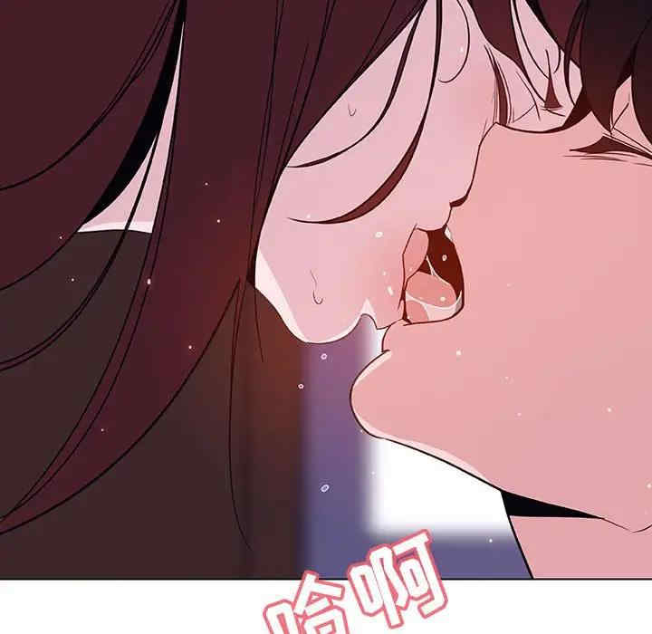 与上司的密约/秘密合约