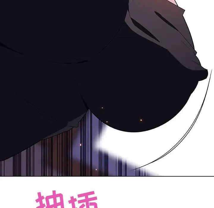 与上司的密约/秘密合约