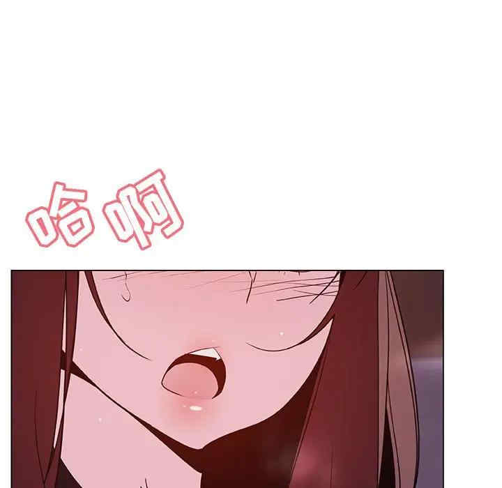 与上司的密约/秘密合约