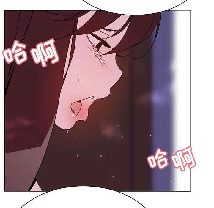 与上司的密约/秘密合约