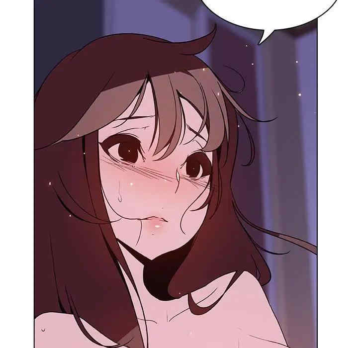 与上司的密约/秘密合约