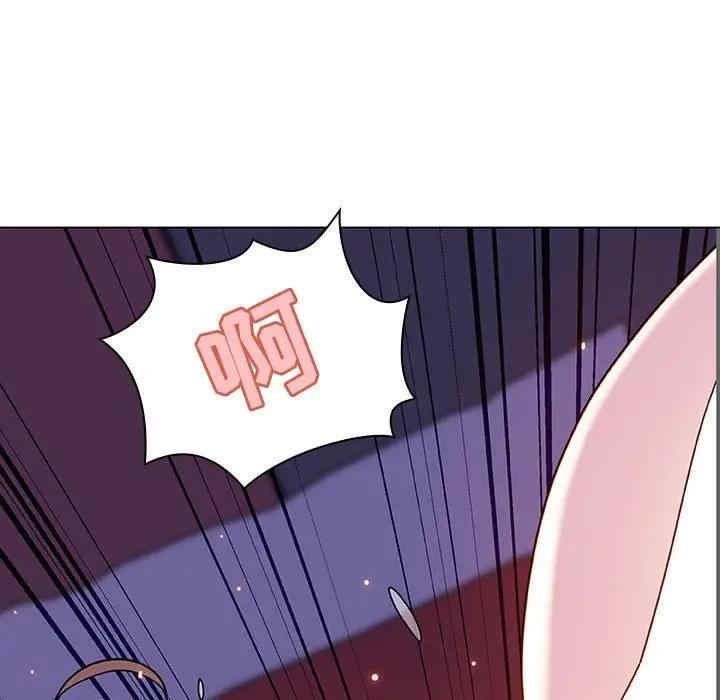 与上司的密约/秘密合约