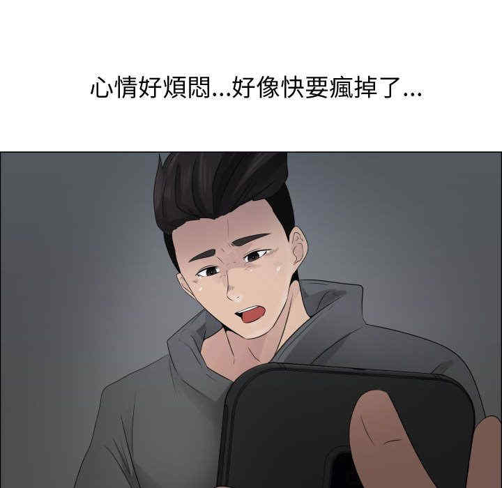 代理爱情