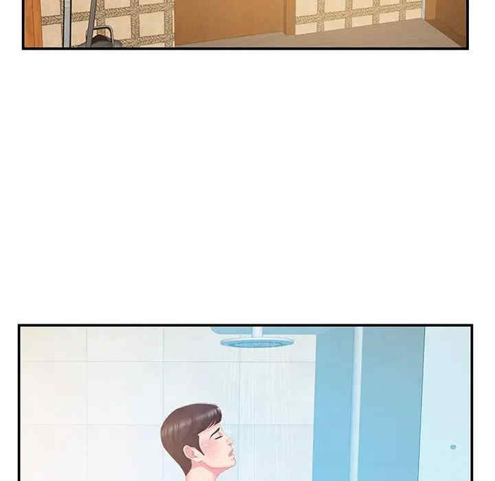 家中有个小姨子