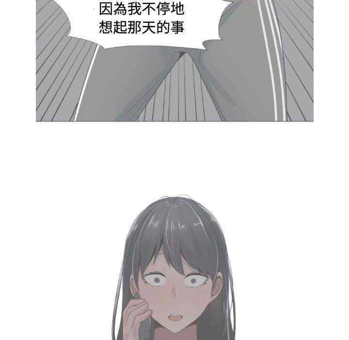 代理爱情