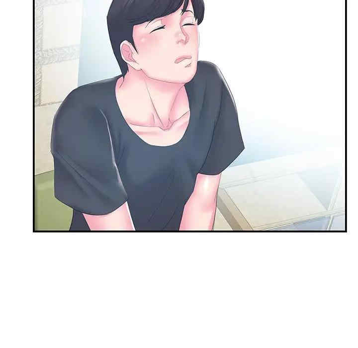 家中有个小姨子