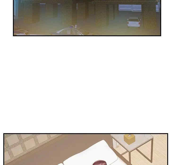 家中有个小姨子