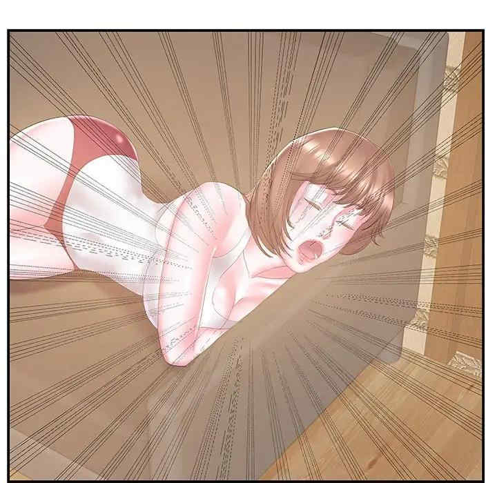 家中有个小姨子