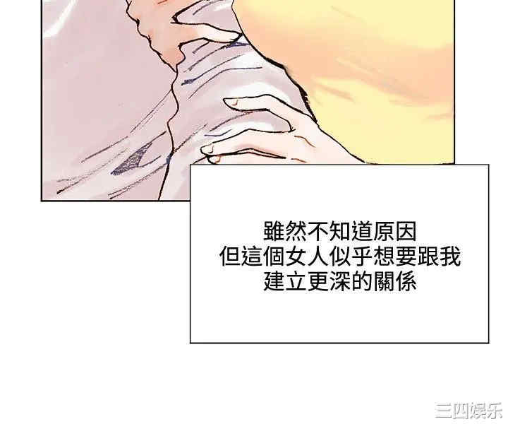 合理怀疑