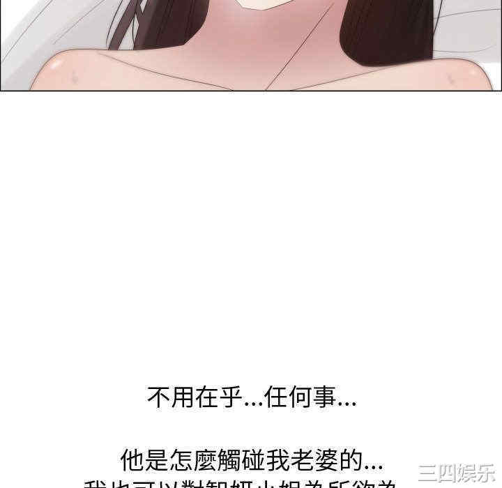 代理爱情