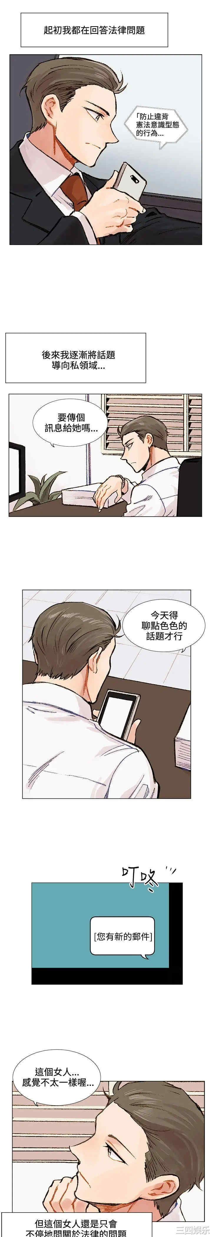 合理怀疑