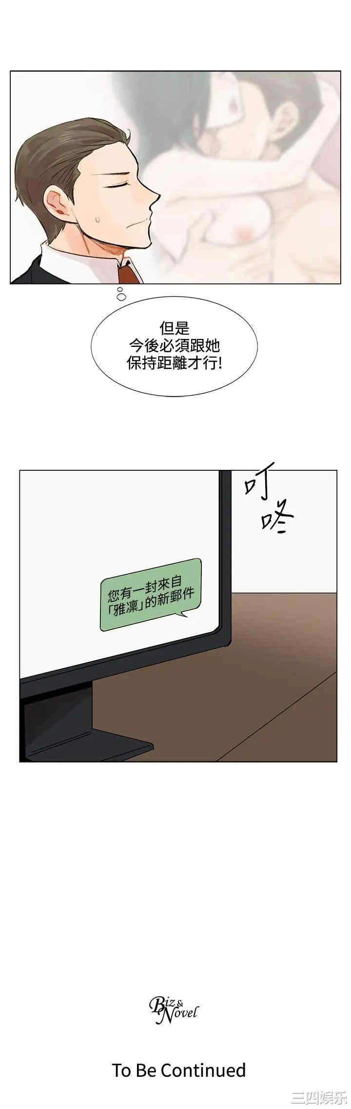 合理怀疑